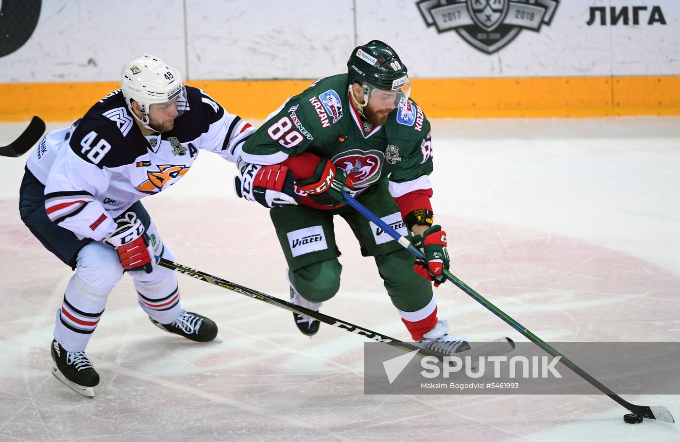 Ice hockey. Kontinental Hockey League. Ak Bars vs. Metallurg