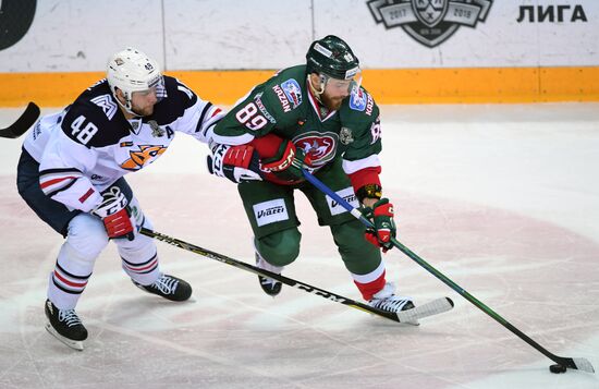 Ice hockey. Kontinental Hockey League. Ak Bars vs. Metallurg