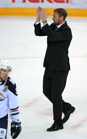 Ice hockey. Kontinental Hockey League. Ak Bars vs. Metallurg