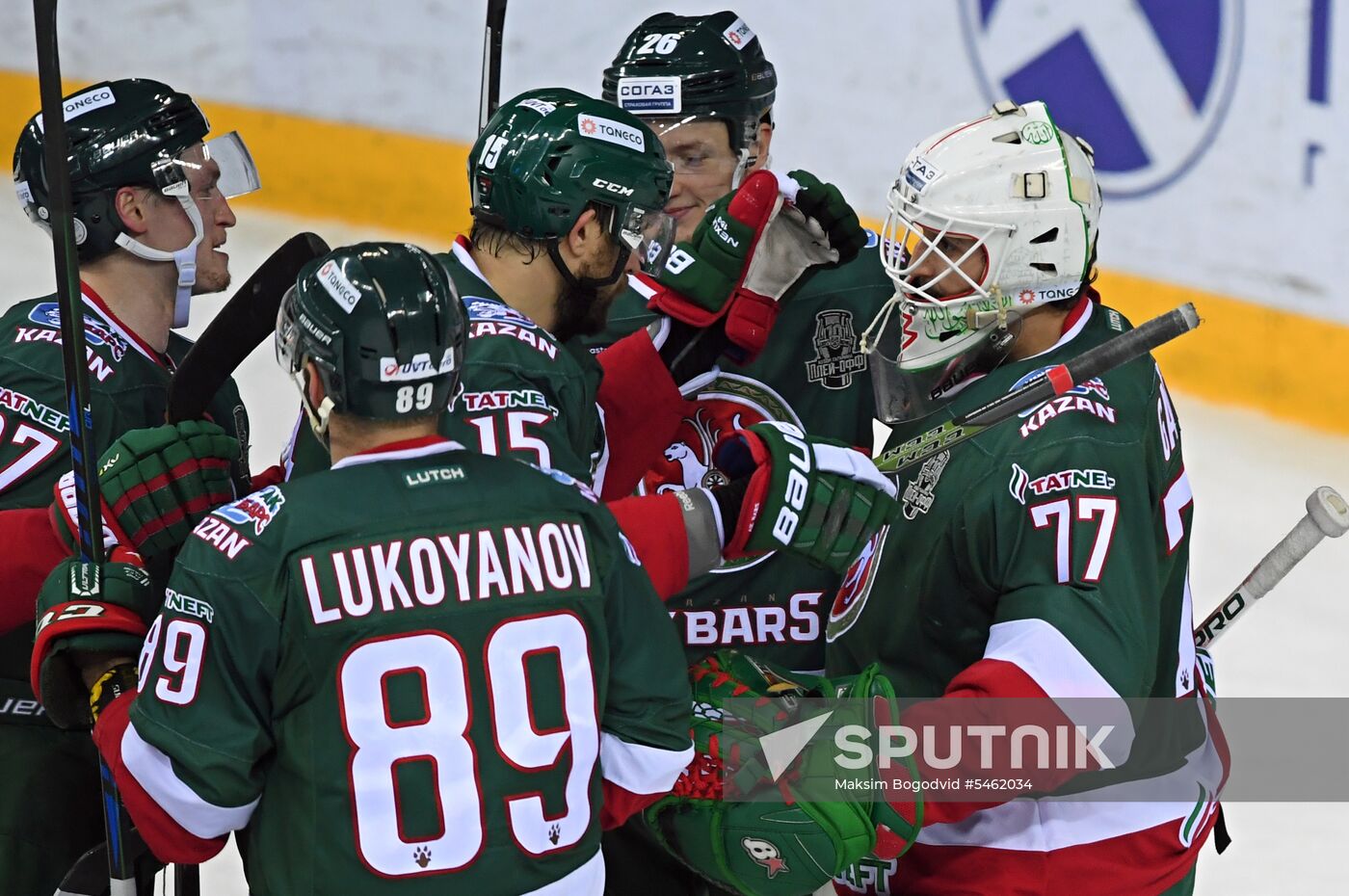 Ice hockey. Kontinental Hockey League. Ak Bars vs. Metallurg