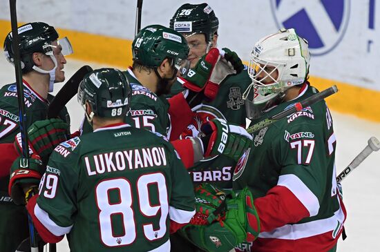 Ice hockey. Kontinental Hockey League. Ak Bars vs. Metallurg