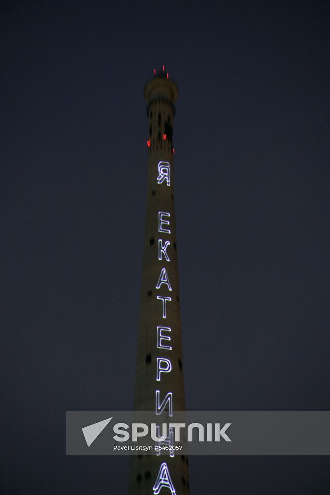 Protests against demolition of unfinished TV tower in Yekaterinburg