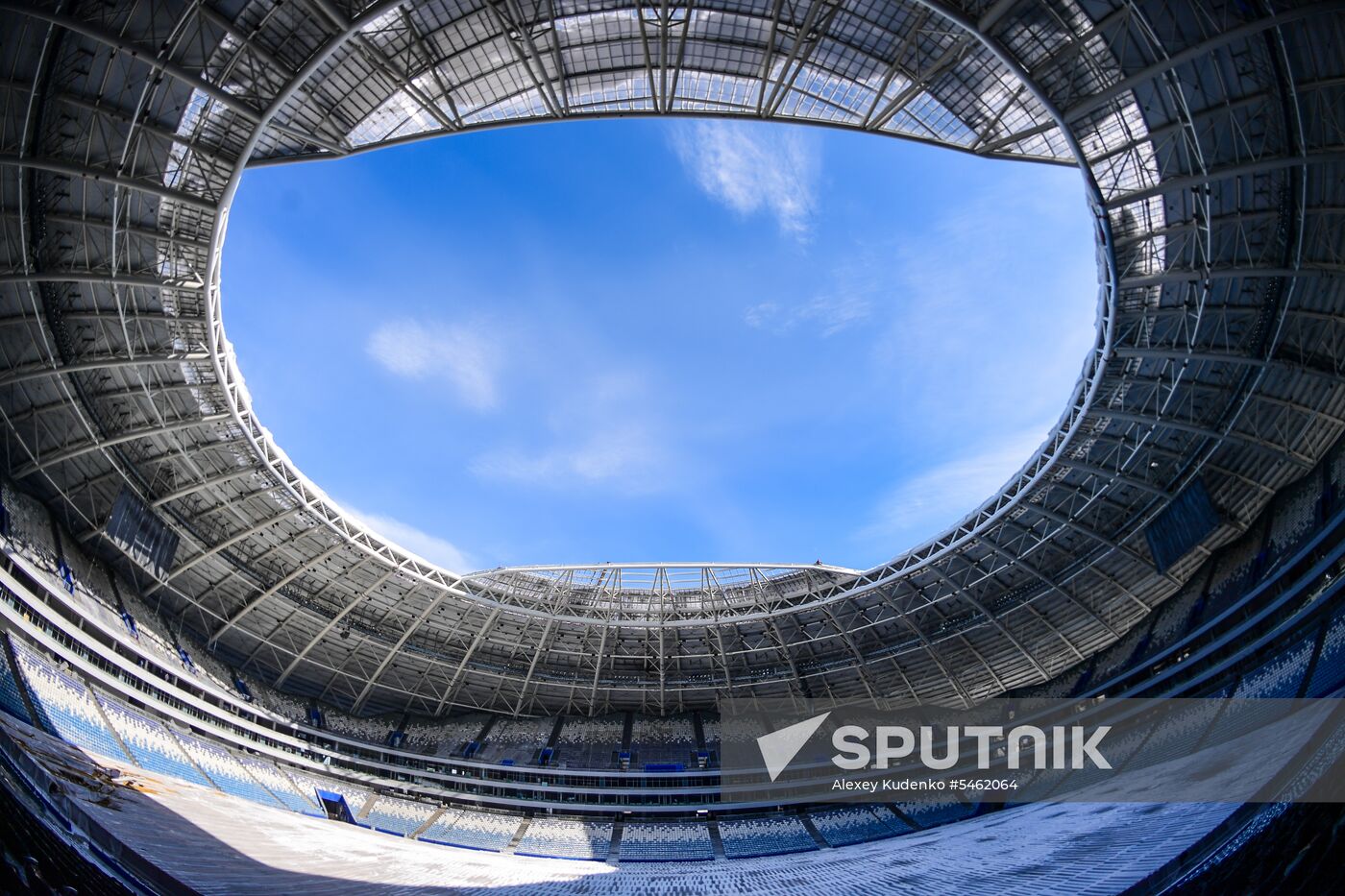 Samara Arena