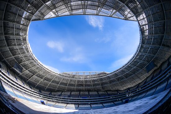 Samara Arena