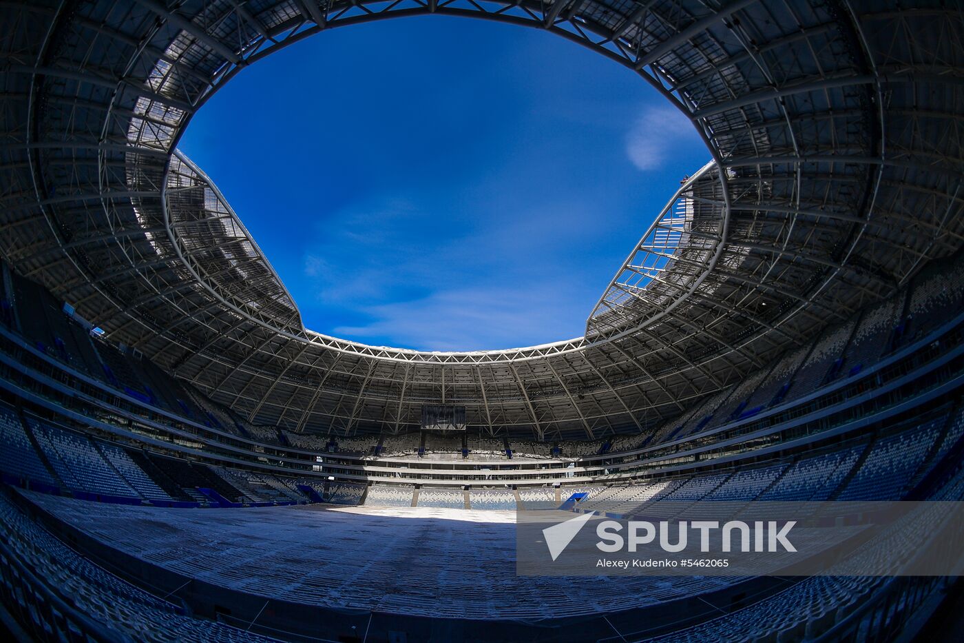 Samara Arena