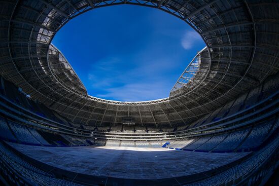 Samara Arena