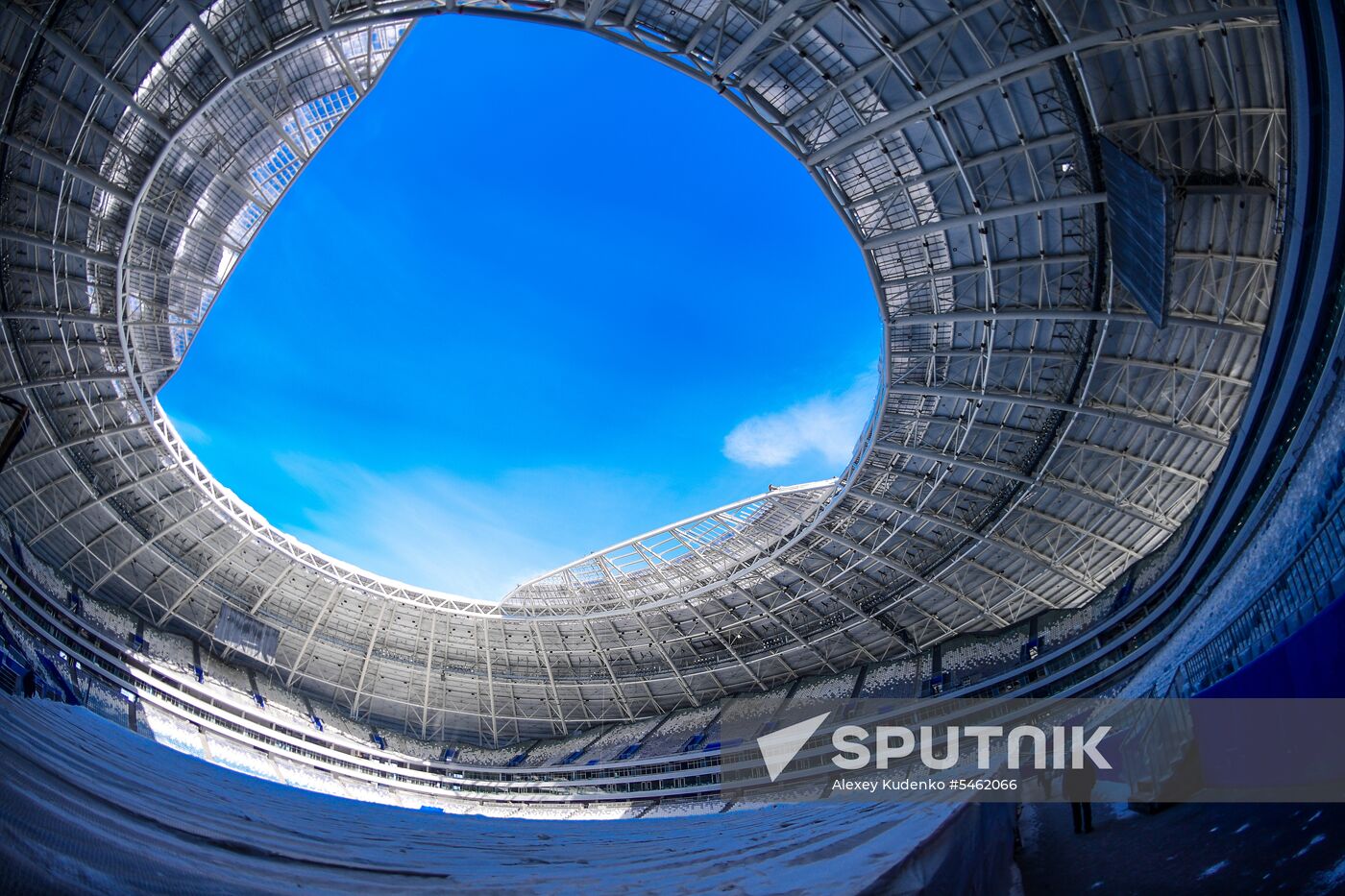 Samara Arena
