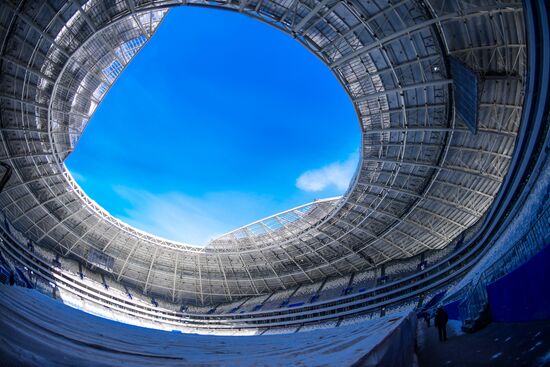 Samara Arena