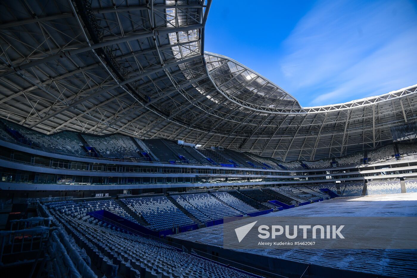 Samara Arena