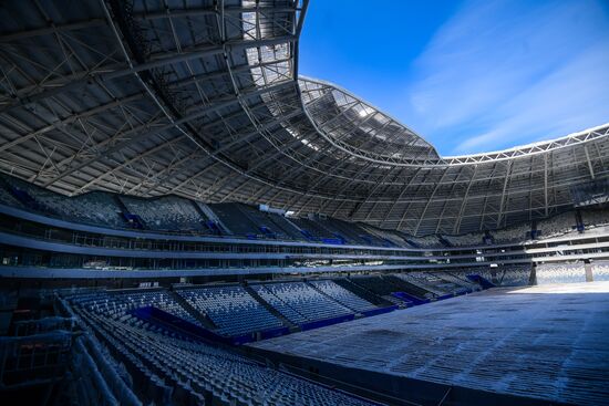 Samara Arena