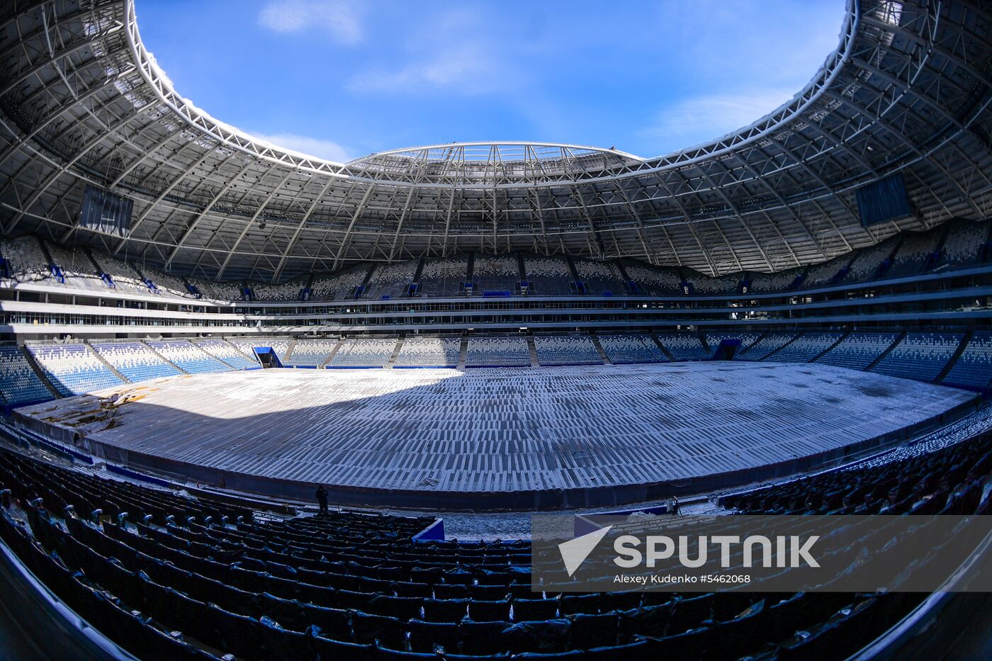 Samara Arena