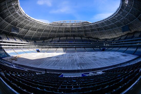 Samara Arena
