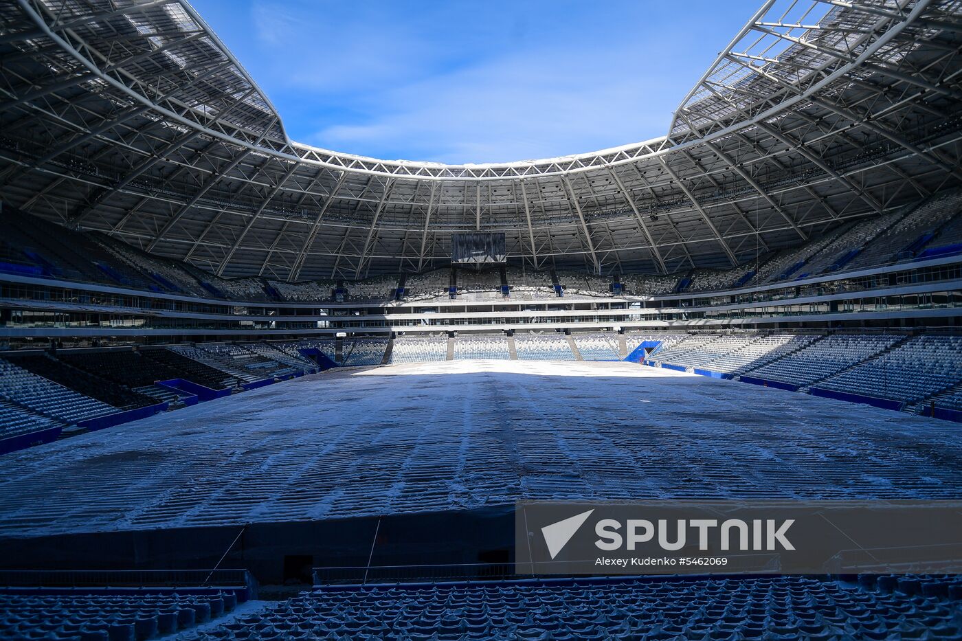 Samara Arena