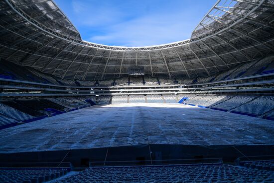 Samara Arena