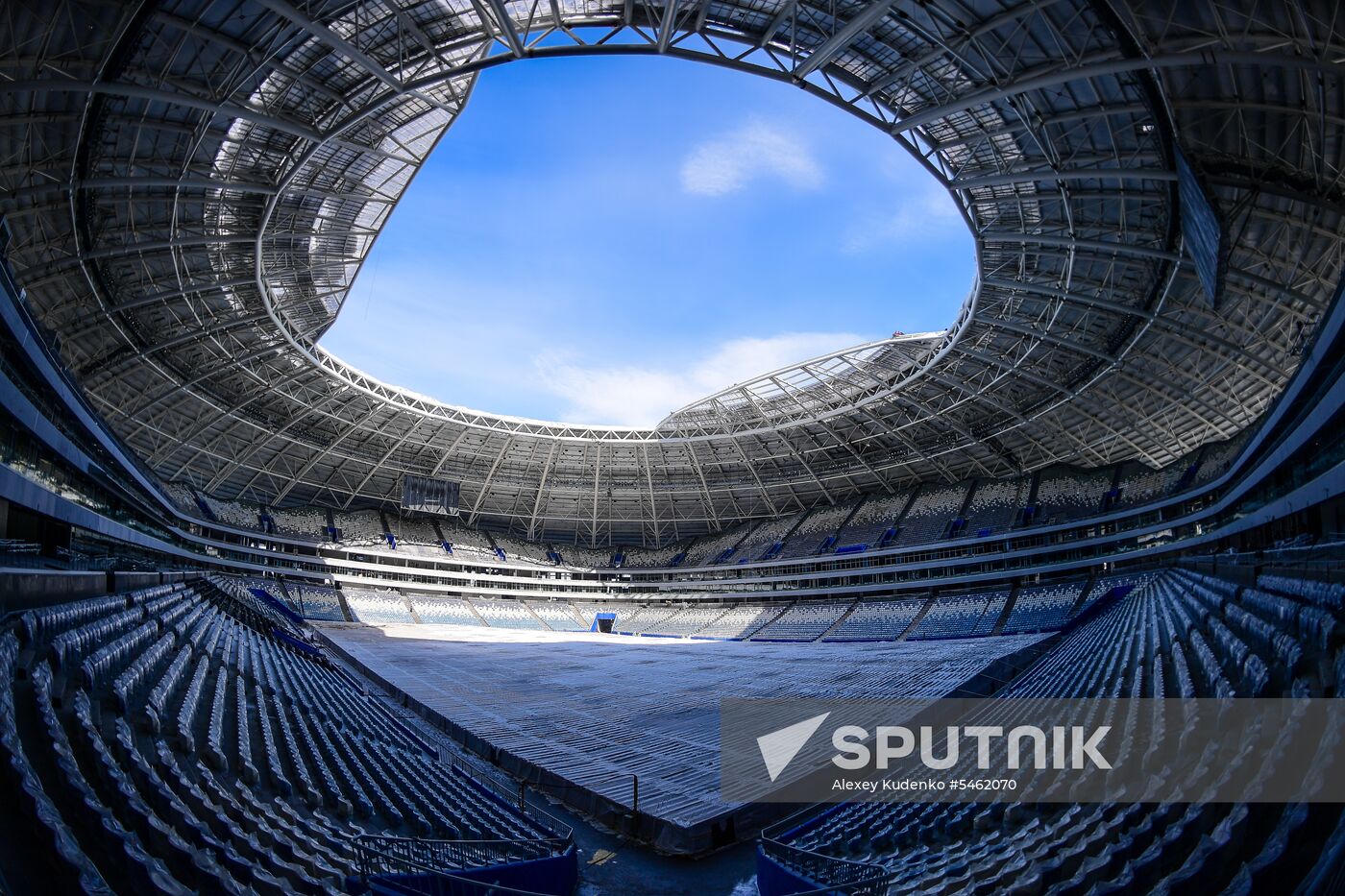 Samara Arena