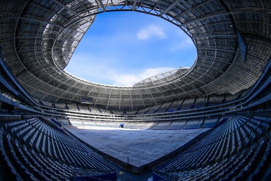 Samara Arena