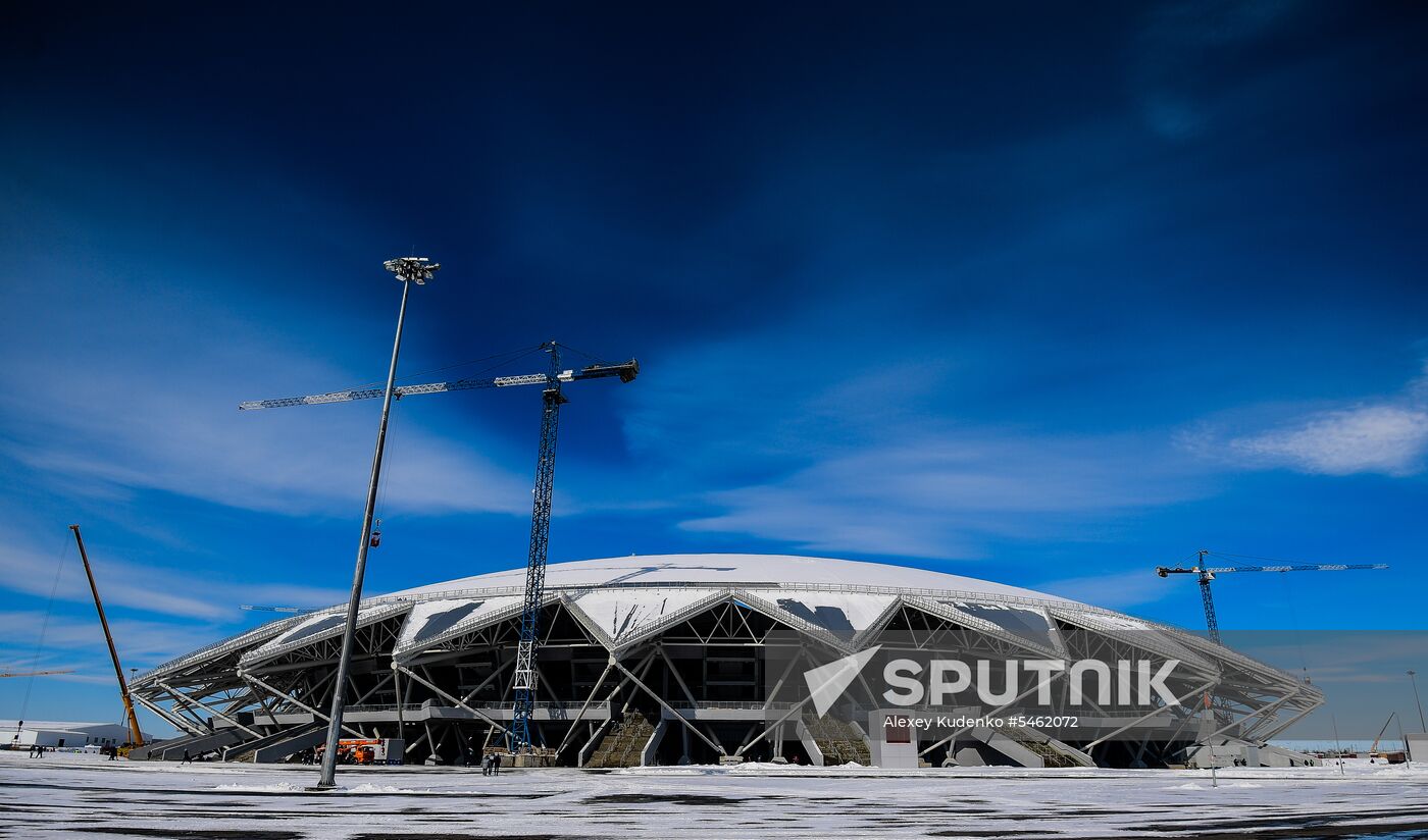 Samara Arena