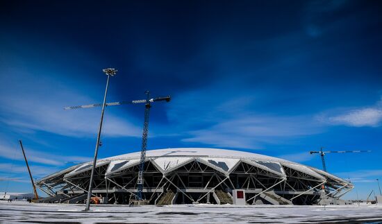 Samara Arena