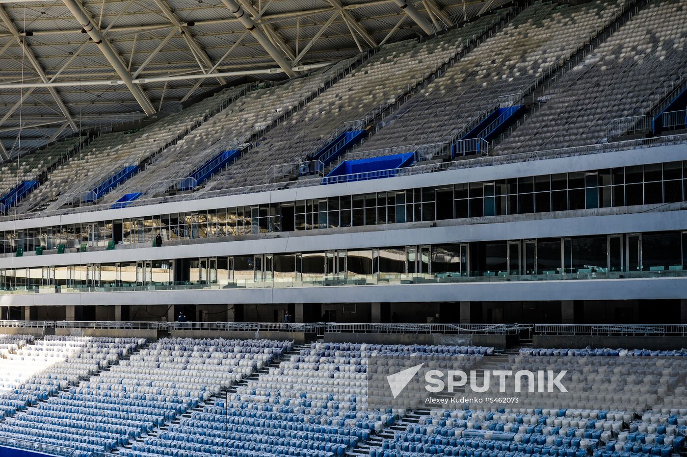 Samara Arena