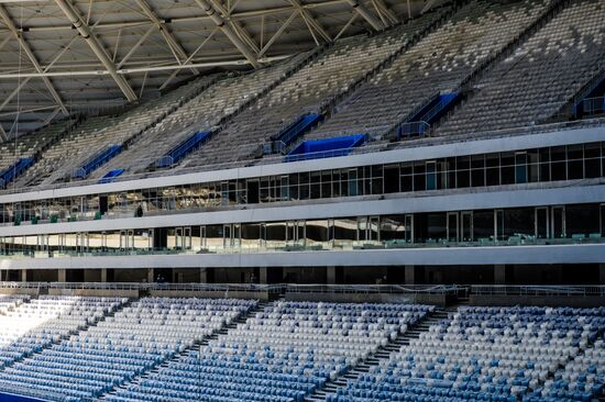 Samara Arena