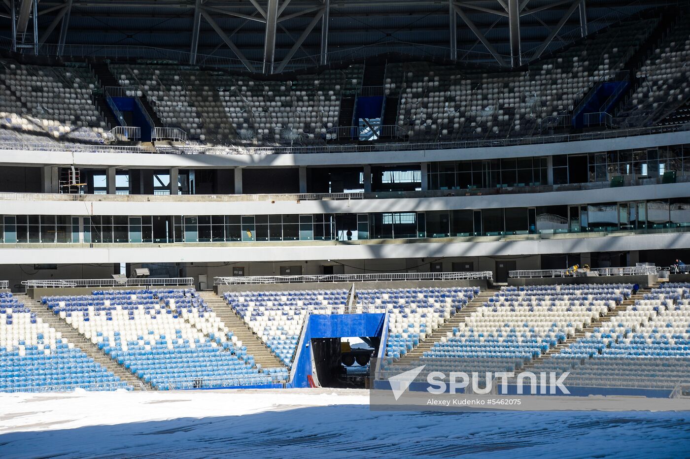 Samara Arena