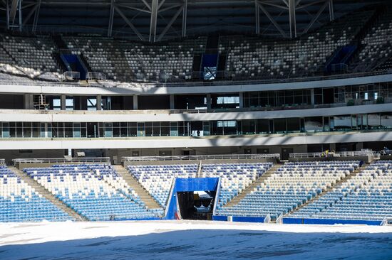 Samara Arena