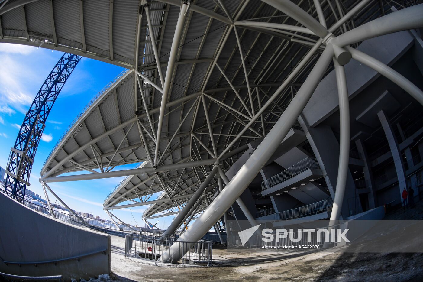 Samara Arena