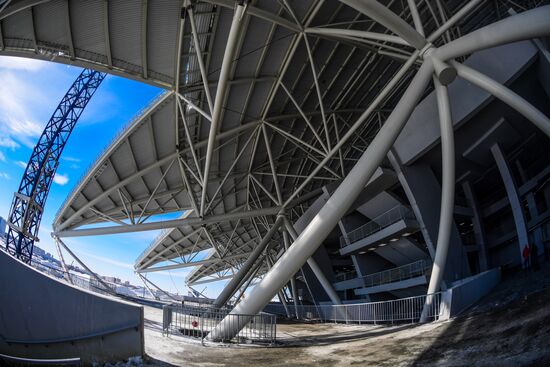 Samara Arena