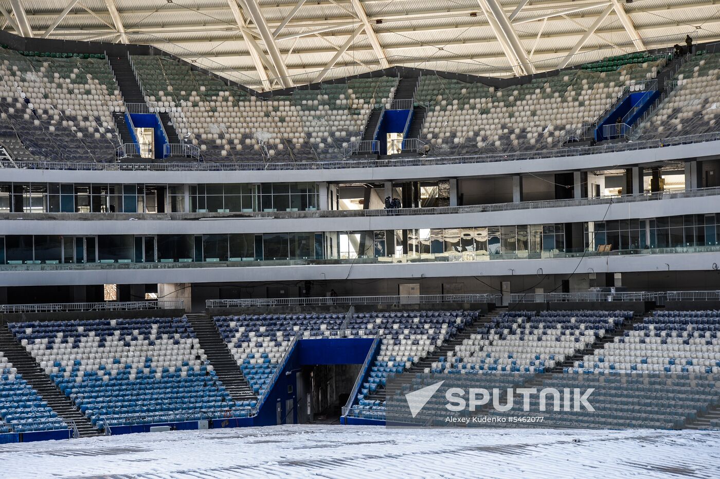 Samara Arena