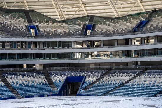 Samara Arena
