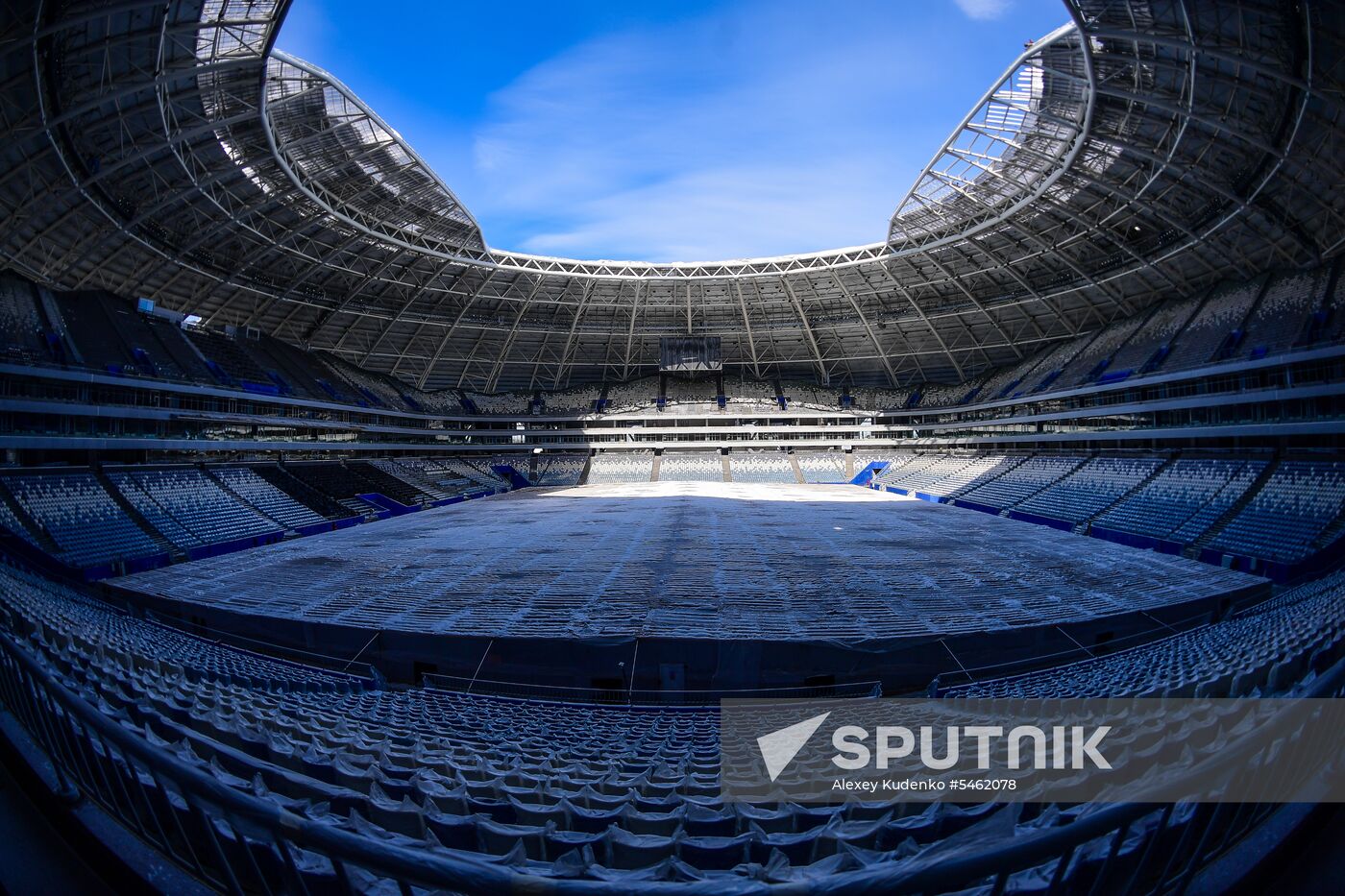 Samara Arena