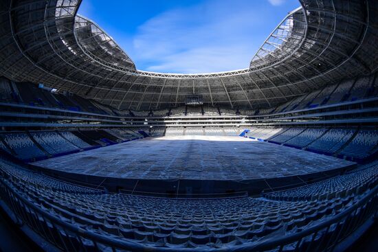 Samara Arena