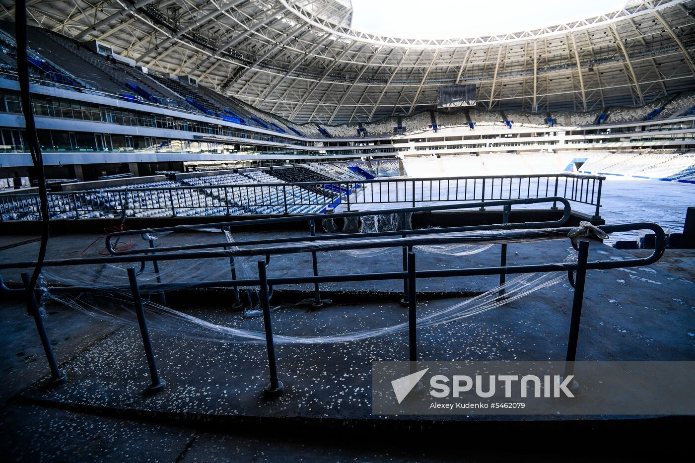 Samara Arena