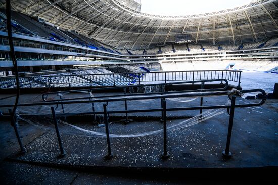 Samara Arena