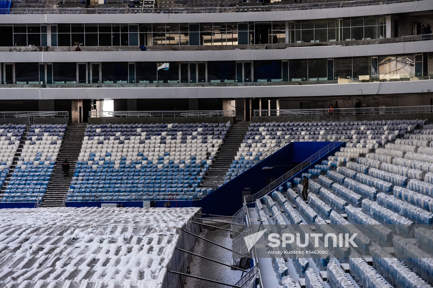 Samara Arena