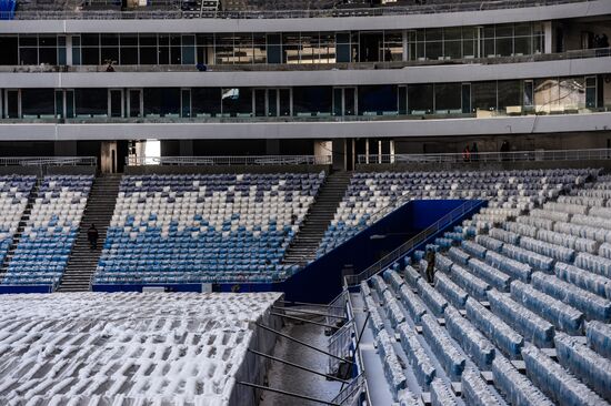 Samara Arena
