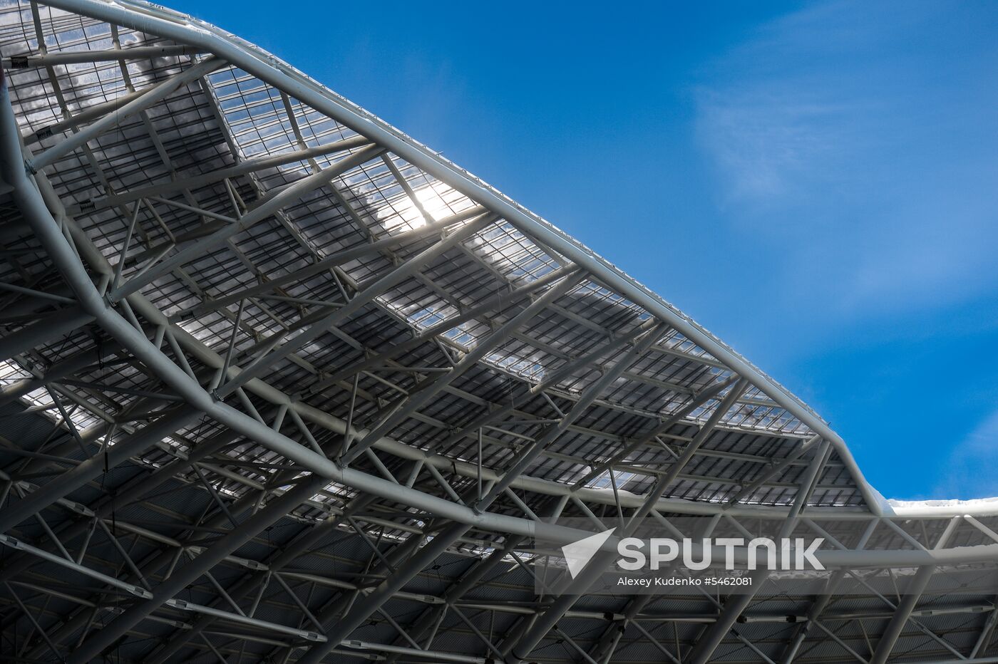 Samara Arena