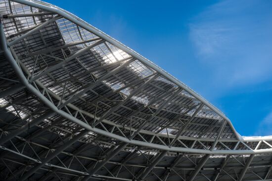 Samara Arena