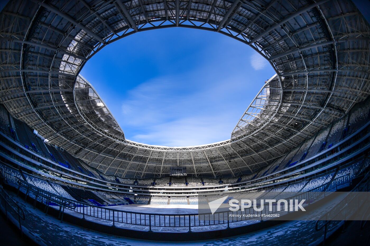 Samara Arena