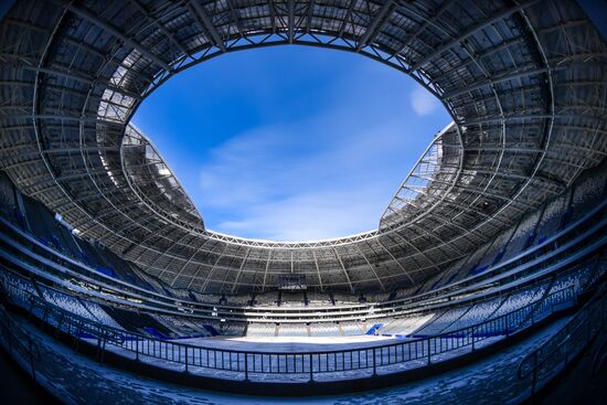 Samara Arena