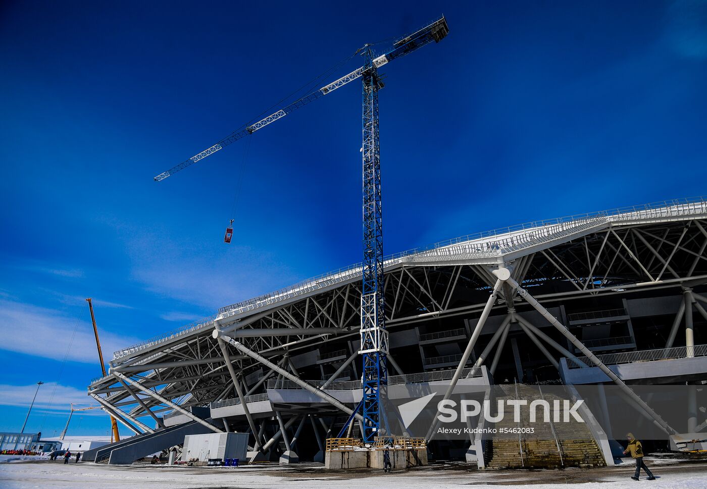 Samara Arena