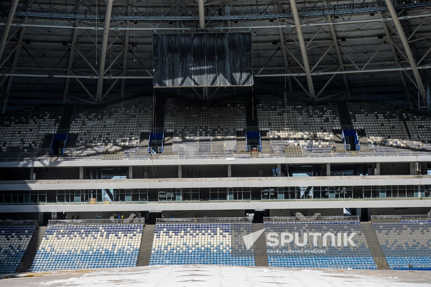 Samara Arena