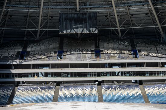 Samara Arena