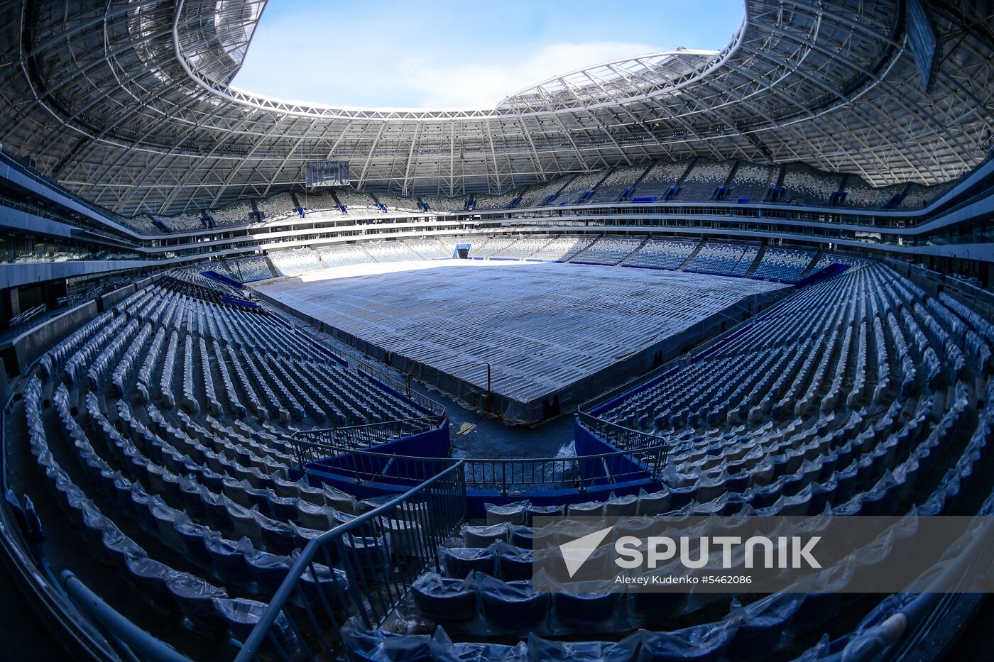 Samara Arena