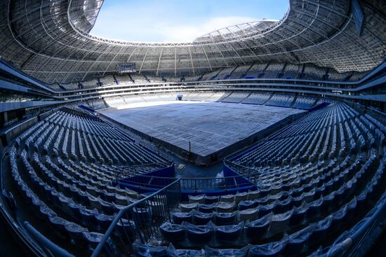 Samara Arena