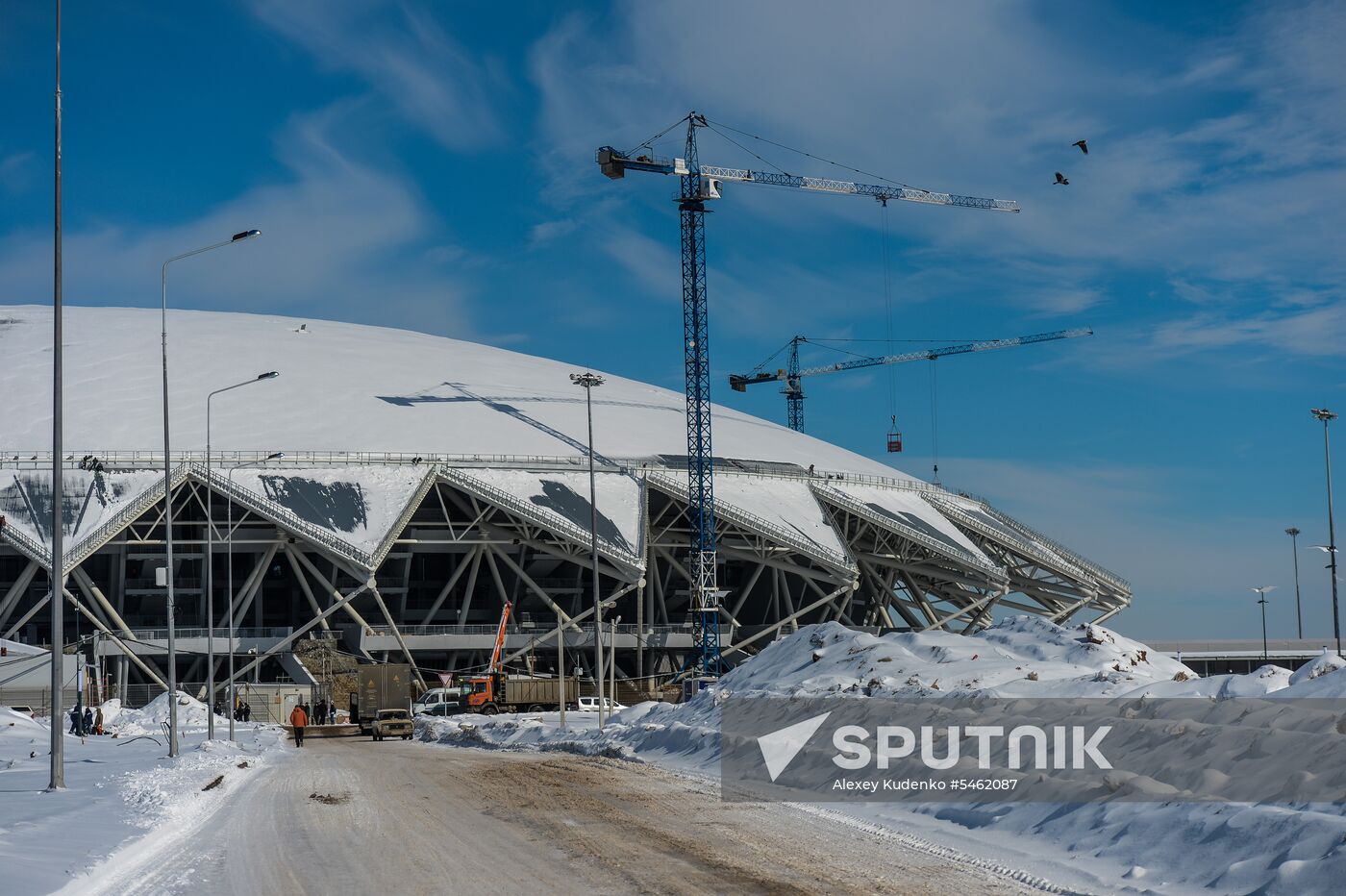 Samara Arena