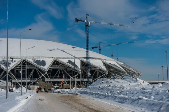 Samara Arena