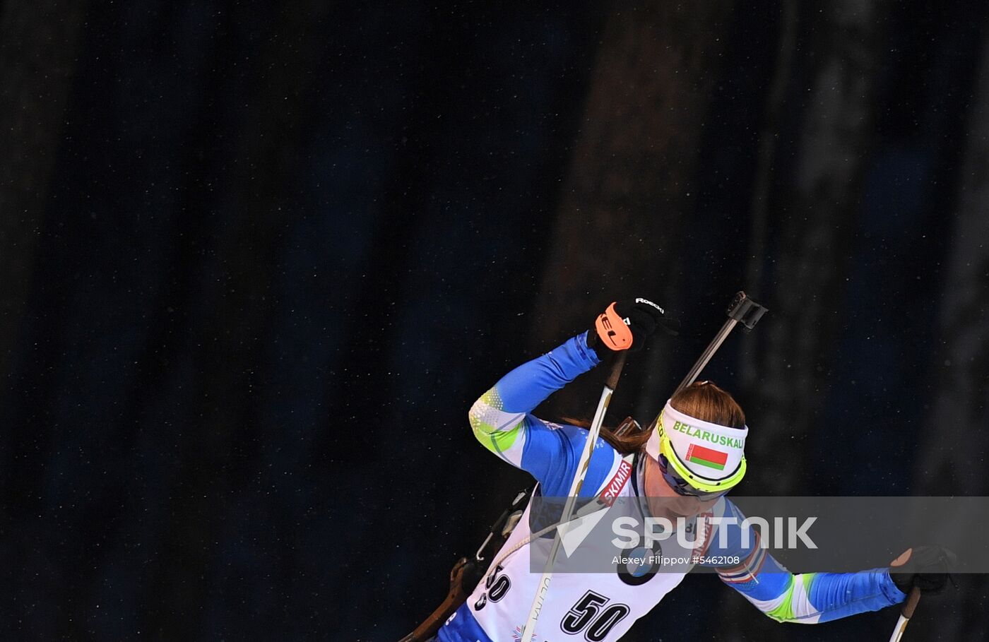 IBU World Cup 9. Biathlon. Women's sprint