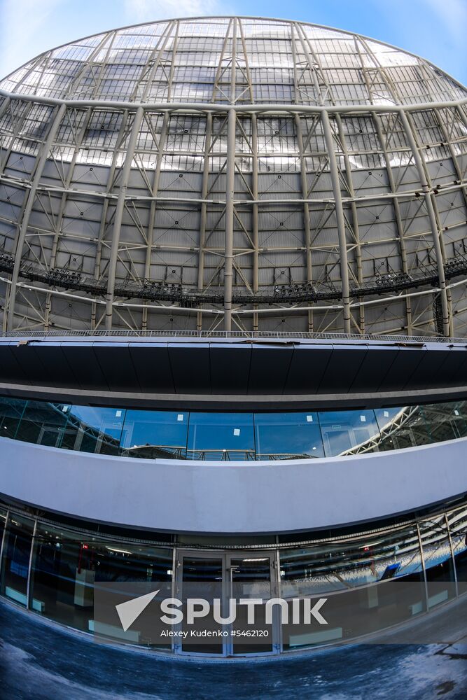 Samara Arena