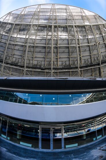 Samara Arena